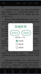 乐虎官方app